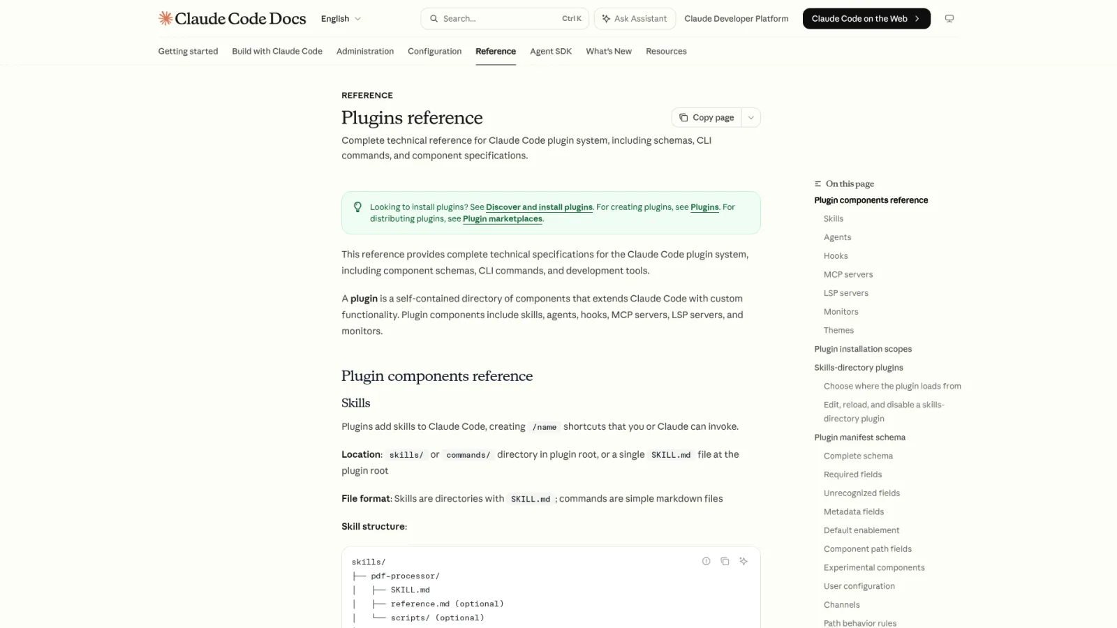 Claude Code plugins reference showing skills, agents, hooks and MCP components